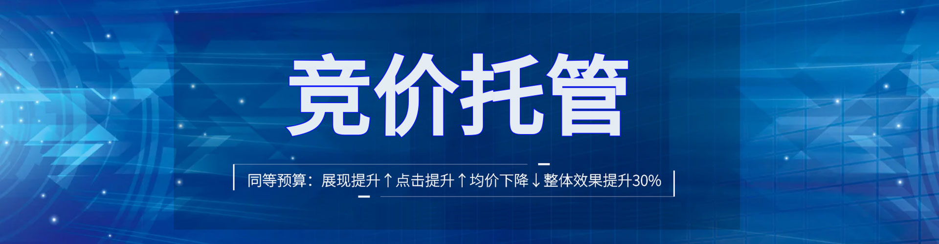 金乡知乎信息流