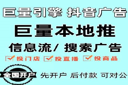 竞价推广策略调整：代运营公司的实战经验分享